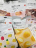 百草味糕點(diǎn)點(diǎn)心零食大禮包健康早餐食品餅干整箱面包休閑小吃辦公室禮盒 20款糕點(diǎn)組合【聯(lián)系客服選禮盒】 曬單實(shí)拍圖