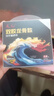 天元雙膠龍骨纏把帶防滑耐磨吸汗帶魚(yú)竿纏繞帶戶(hù)外釣魚(yú)垂釣裝備 天元雙膠龍骨纏把帶2.0M-白色 曬單實(shí)拍圖