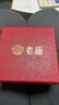 老廟黃金項鏈足金肖邦鏈素鏈女款鎖骨鏈送女友老婆媽媽節(jié)日禮物 約5.4g 曬單實拍圖