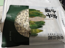 方家鋪?zhàn)又腥A老字號(hào) 蓮子400g 湘潭磨皮白蓮子去芯 百合桂圓銀耳羹食材 曬單實(shí)拍圖