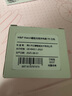 W&P適用于蘋(píng)果手表充電器apple iwatch ultra3/2無(wú)線(xiàn)磁吸2000毫安5w快充便攜底座s11/10/9/8/7/6/5/SE 曬單實(shí)拍圖