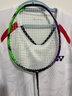 李寧（LI-NING）羽毛球拍戰戟9000全碳素專(zhuān)業(yè)比賽球拍全面控制單拍4U 已穿線(xiàn)26磅 曬單實(shí)拍圖