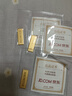 中國黃金 京東金條 Au99.99 10克 投資金 投資金條 送禮收藏 支持回購 曬單實(shí)拍圖