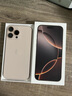 Apple/蘋果 iPhone 16 Pro Max（A3297）256GB 沙漠色鈦金屬 支持移動(dòng)聯(lián)通電信5G 雙卡雙待手機(jī) 曬單實(shí)拍圖