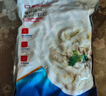 三只海豚鮮凍青蝦仁凈重1.5斤 特大號61-80只 冷凍活剝開(kāi)背去蝦線(xiàn)生鮮蝦類(lèi) 曬單實(shí)拍圖
