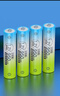 德力普（Delipow）充電電池 7號電池大容量950毫安4節(jié) 適用于電動牙刷/鼠標鍵盤/電子秤等 曬單實拍圖