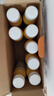 農(nóng)夫山泉100%純果汁NFC橙汁300ml*10瓶整箱禮盒鮮果冷壓榨0添加劑飲料 曬單實(shí)拍圖