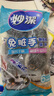 妙潔鋼絲球鍋刷帶把手類(lèi)絲瓜絡(luò )清潔球鐵刷鍋神器1長(cháng)柄+6只鋼絲球 曬單實(shí)拍圖