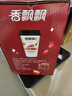 香飄飄奶茶紅豆味奶茶64g*12杯 整箱禮盒裝代餐下午茶沖調飲料768g 曬單實(shí)拍圖