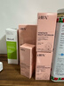 HBN發(fā)光水精萃水熊果苷煥亮保濕補水爽膚化妝濕敷水生日禮物送女友 精萃水100ml 曬單實(shí)拍圖