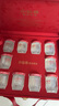 小仙燉精燉燕窩 中秋禮品蝶羽禮盒40g*10瓶鮮燉 低糖送孕婦即食生日禮物 曬單實(shí)拍圖