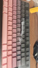 惠普（HP）GT87機械鍵盤(pán)無(wú)線(xiàn)有線(xiàn)藍牙三模gasket客制化 男女生高顏值側刻電競游戲辦公鍵盤(pán) 黑莓粉星矢軸 曬單實(shí)拍圖