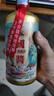 崢心釀國醬貴州糧食醬香型白酒53度整箱口糧高粱酒自飲試飲醬香保價酒水 53度 500mL 1瓶 曬單實拍圖
