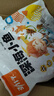 勁仔小魚仔送禮零食小魚干 混合口味 500g（約45-50小包） 曬單實(shí)拍圖