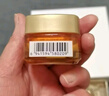 歐萊雅花蜜膠原小蜜罐水乳中秋禮盒套裝抗皺補水護膚品化妝品教師節禮物 曬單實(shí)拍圖
