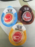 零蛋溏心蛋即食糖心蛋袋裝日式鹵蛋原味醬鹵海鹽鹽焗味營(yíng)養早餐雞蛋 原味+醬鹵+鹽焗味【各5個(gè)共15個(gè) 曬單實(shí)拍圖