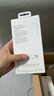 Apple/蘋(píng)果 iPhone 17Pro透明手機殼 磁吸手機殼蘋(píng)果17pro手機殼蘋(píng)果手機殼半包 曬單實(shí)拍圖