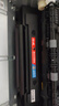 繪威PD-213硒鼓適用奔圖(PANTUM) m6202nw硒鼓 p2206w p2206nw m6603nw m6206w p2210w奔騰打印機(jī) 墨盒 粉盒 曬單實(shí)拍圖