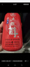 五糧液股份 五糧醇紅淡雅鐵盒濃香型白酒50度500mL*6瓶整箱原箱中秋送禮 曬單實(shí)拍圖