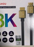 魔獸鍍銀2.1版8K Micro HDMI Mini HDMI轉HDMI線(xiàn)相機直播高清視頻連接線(xiàn)4K@120Hz 8K@60Hz 兼容4K@60Hz 鍍銀芯8K Micro HDMI轉HDMI線(xiàn)A-D 曬單實(shí)拍圖