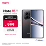 小米（MI）REDMI Note15 第三代驍龍6 金剛品質(zhì) 5800mAh大電量 IP66防塵防水 6+128 子夜黑 紅米 5G手機 曬單實(shí)拍圖