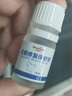 Newliann點(diǎn)痣膏點(diǎn)痣修復液臉部祛痣點(diǎn)疣藥水去黑痣痦子醫美專(zhuān)用官方正品 曬單實(shí)拍圖