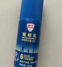 Aerogard 澳樂家驅(qū)蚊液驅(qū)蚊乳防蚊花露水澳洲進(jìn)口10%派卡瑞丁滾珠50ml基孔肯雅熱 曬單實(shí)拍圖