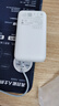 小米（MI）【3C認證】小米自帶線充電寶 20000 22.5W 淺灰 可上飛機/火車多彩便攜  iPhone安卓可用 曬單實拍圖