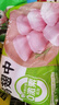 圣農(nóng)雞翅中凈重2斤/袋 可樂雞翅 大翅中 烤雞翅 清真食品  燒烤食材 曬單實拍圖