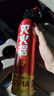 火焰戰士 滅火器車(chē)載家車(chē)用干粉滅火器便攜新能源消防器材1A21B增強型610G 曬單實(shí)拍圖