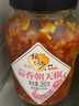 壇壇鄉(xiāng) 拌飯剁辣椒 瓶裝 豉香蒜香 朝天椒湖南特產(chǎn) 辣椒醬 下飯菜香辣醬 蒜香朝天椒280g*1瓶 曬單實拍圖