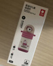 babycare普迪仔兒童保溫杯吸管杯兒童水杯寶寶學(xué)飲杯不銹鋼嬰兒保溫杯 曬單實(shí)拍圖