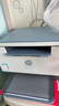 惠普（HP）M232dw 家用激光打印機 自動(dòng)雙面無(wú)線(xiàn)學(xué)生家用一體機 高速高效（低成本 體積?。?曬單實(shí)拍圖