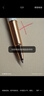 派克（PARKER）寶珠筆簽字筆商務(wù)練字學(xué)生男女生日畢業(yè)禮物定制刻字伴手禮贈高端輕奢祝福禮開(kāi)學(xué)禮物教師節禮物 威雅月光白寶珠筆單支裝 曬單實(shí)拍圖