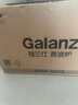 Galanz格蘭仕變頻微波爐烤箱一體機 不銹鋼內(nèi)膽家用25升大容量一級能效平板式光波爐G90F25CSPV-BM1(G0) 曬單實拍圖
