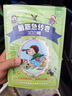 腦筋急轉(zhuǎn)彎全集+謎語大全彩圖注音版全套2冊拼音讀物正版圖書 小學(xué)生一二年級課外閱讀必讀書籍 幼兒早教故事書繪本猜謎語兒童讀物智力大挑戰(zhàn)漫畫書 兒童思維訓(xùn)練益智游戲童書  黑色星期五 曬單實拍圖