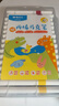 晨光（M&G）文具48色兒童優(yōu)握三角丙烯馬克筆安全畫(huà)筆記號筆熒光筆涂鴉手繪女孩文具 生日開(kāi)學(xué)禮物 APMT8069 曬單實(shí)拍圖