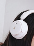 漫步者（EDIFIER）【重磅旗艦新品|藍牙V5.4】Fit900NB小金標(biāo)真無線主動降噪頭戴式藍牙耳機長續(xù)航游戲音樂耳麥禮物 云巖白+QQ音樂 曬單實拍圖