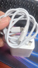 華為88W原裝充電器套裝含1米6A數據線(xiàn) 適用P60Pro Mate60pro手機超級快充電腦蘋(píng)果iPhone15promax 曬單實(shí)拍圖