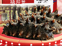曉芹 大連即食海參 3斤 21-27只 遼刺參 海鮮水產(chǎn) 禮盒裝 中秋禮盒 曬單實(shí)拍圖