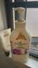 艾詩(shī)（Enchanteur）沐浴露 保濕嫩滑滋養香水沐浴乳女 蜜意花香650ml 曬單實(shí)拍圖