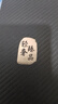 HURAIEI手機2025新款全網(wǎng)通5G全新原裝正品旗艦天璣9400處理器快充大電池長(cháng)續航拍照游戲電競學(xué)習老人機 冰晶藍 16G+512GB 官方禮品+旗艦芯片 曬單實(shí)拍圖