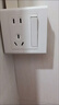 同城上門(mén)水電維修電路跳閘改造電工師傅換空氣開(kāi)關(guān)水路安裝修服務(wù) 電路維修-下單后分配師傅報價(jià)（訂單支持退款） 曬單實(shí)拍圖