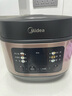美的（Midea）家用電飯煲電飯鍋1-2-3-4人用柴火飯不粘鍋 3升4升迷你小型智能微壓燜香煮飯小米電飯煲鍋蒸煮一體 【數(shù)字顯示屏】微壓燜香 3L 曬單實(shí)拍圖