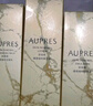 歐珀萊（AUPRES）中秋節禮物生日禮物 補水保濕抗皺緊致淡紋 臻源凝時(shí)護膚套裝 【直播專(zhuān)享】滋潤型套內組合裝 曬單實(shí)拍圖