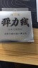 洛蘭美水晶手串繩彈力線串珠耐磨穿珠子的手鏈繩子皮筋文玩線繩透明牛筋 透明0.5mm約100米 曬單實(shí)拍圖
