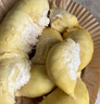 京鮮生 泰國金枕冷凍新鮮榴蓮肉單袋凈重1000g 新鮮榴蓮中秋禮品 曬單實(shí)拍圖