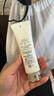 雅莉格絲（Elegance）進(jìn)口防曬霜隔離妝前乳SPF50+隔離乳防水防汗清爽奧爾濱防曬乳50g Elegance防曬霜50g 曬單實(shí)拍圖
