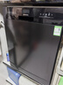 西門子（SIEMENS）【晶洗艙】獨(dú)嵌兩用 家用全自動(dòng)智能洗碗機(jī) 14+2套大容量 強(qiáng)效除菌 甲流病毒消殺 支持國(guó)家補(bǔ)貼 HB03 曬單實(shí)拍圖