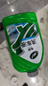 龜牌（Turtle Wax）硬殼盾洗車(chē)液水蠟清潔劑去油膜大桶強(qiáng)力去污泡沫套裝汽車(chē)用品 【單瓶低價(jià)】 2L （無(wú)海綿） 曬單實(shí)拍圖